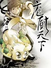 周末搬家队生活观察综艺