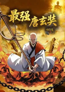 小熊面包店治愈日常动漫